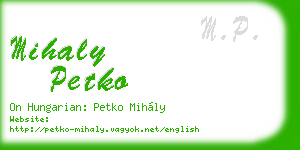 mihaly petko business card